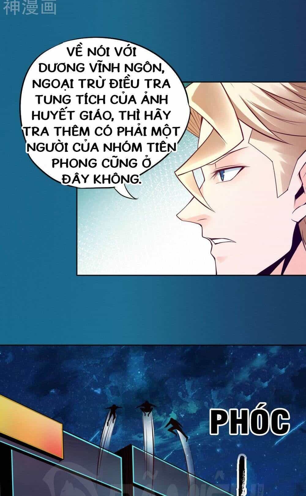 Nhất Phẩm Cao Thủ - Chương 89 - ảnh 34