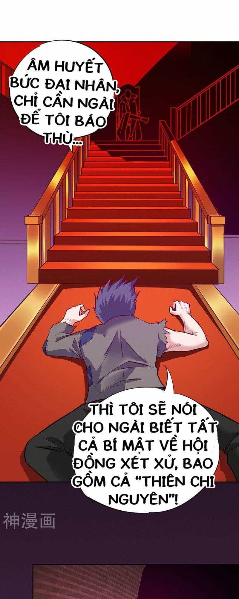 Nhất Phẩm Cao Thủ - Chương 90 - ảnh 37