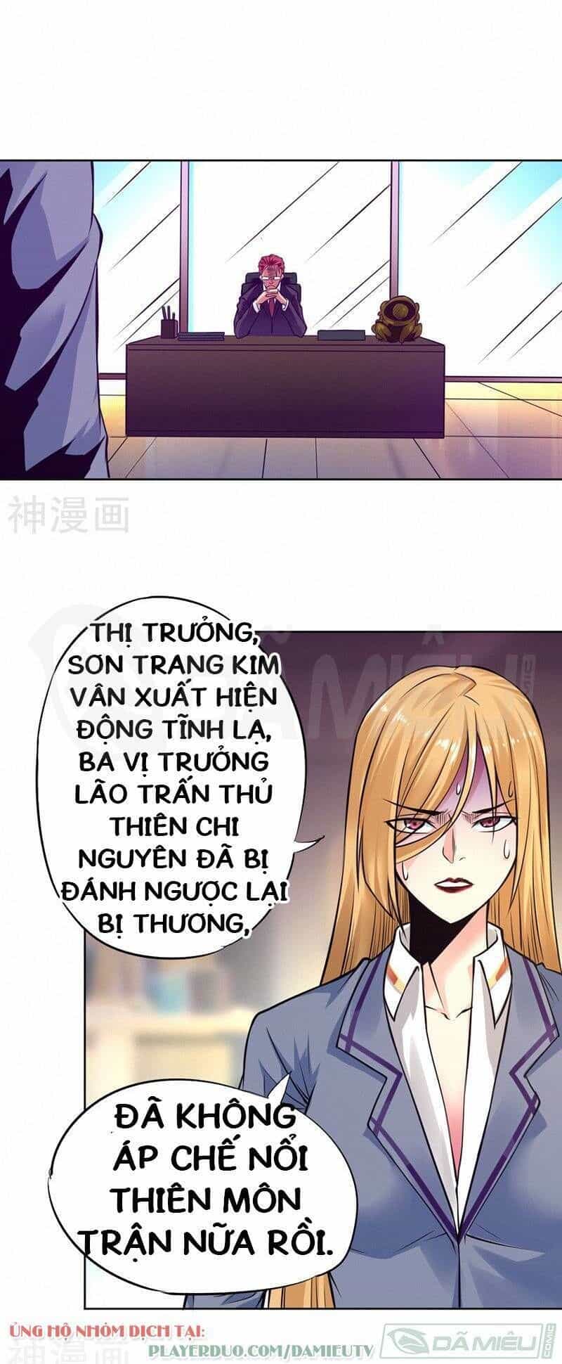 Nhất Phẩm Cao Thủ - Chương 90 - ảnh 5