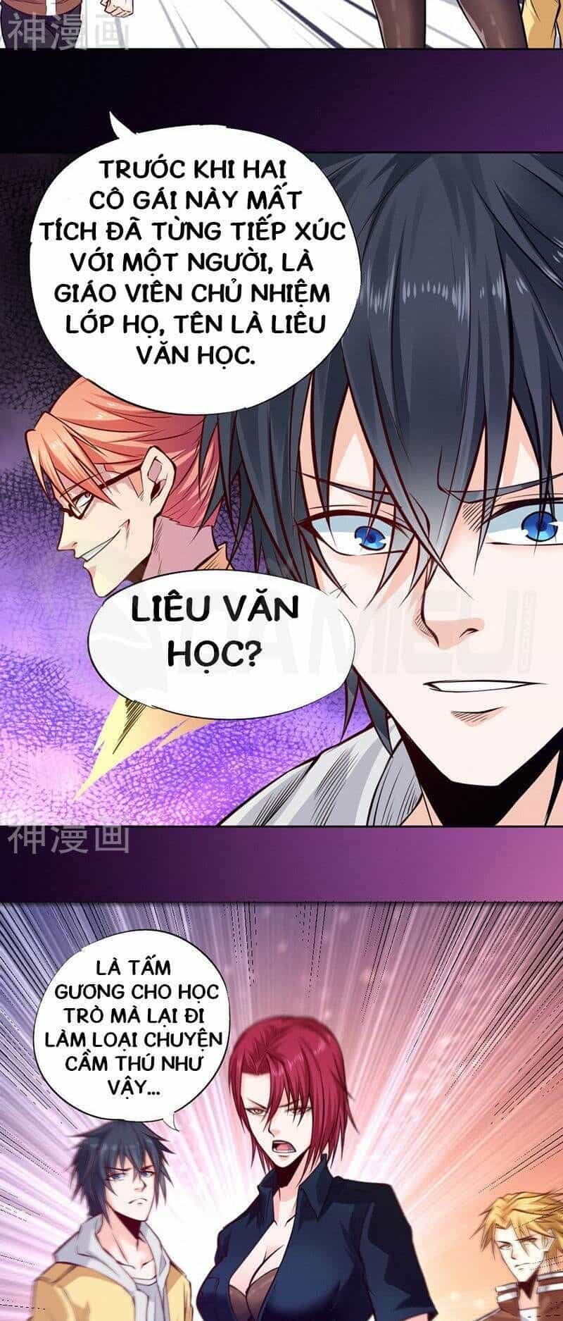 Nhất Phẩm Cao Thủ - Chương 91 - ảnh 14
