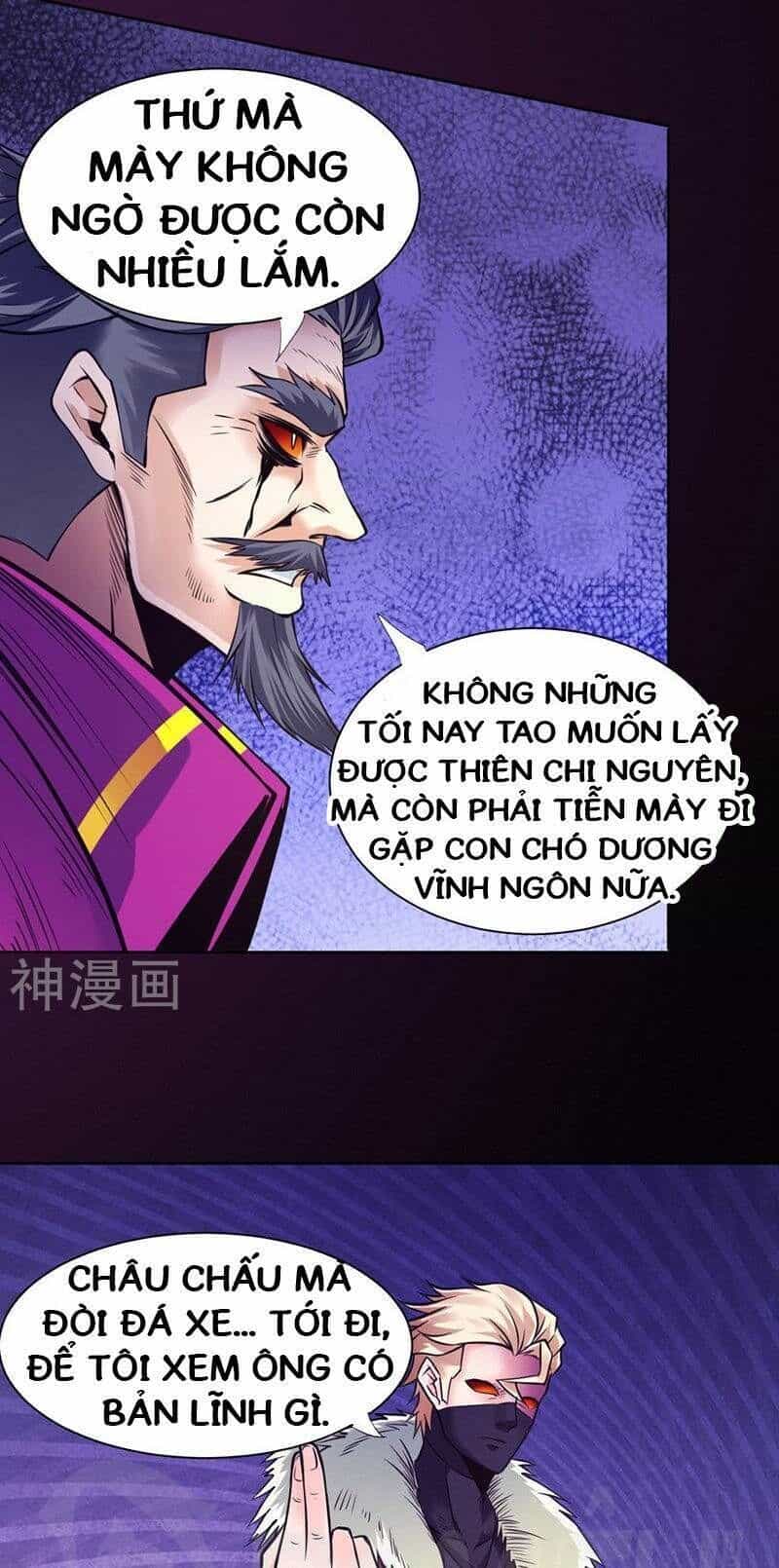 Nhất Phẩm Cao Thủ - Chương 92 - ảnh 16