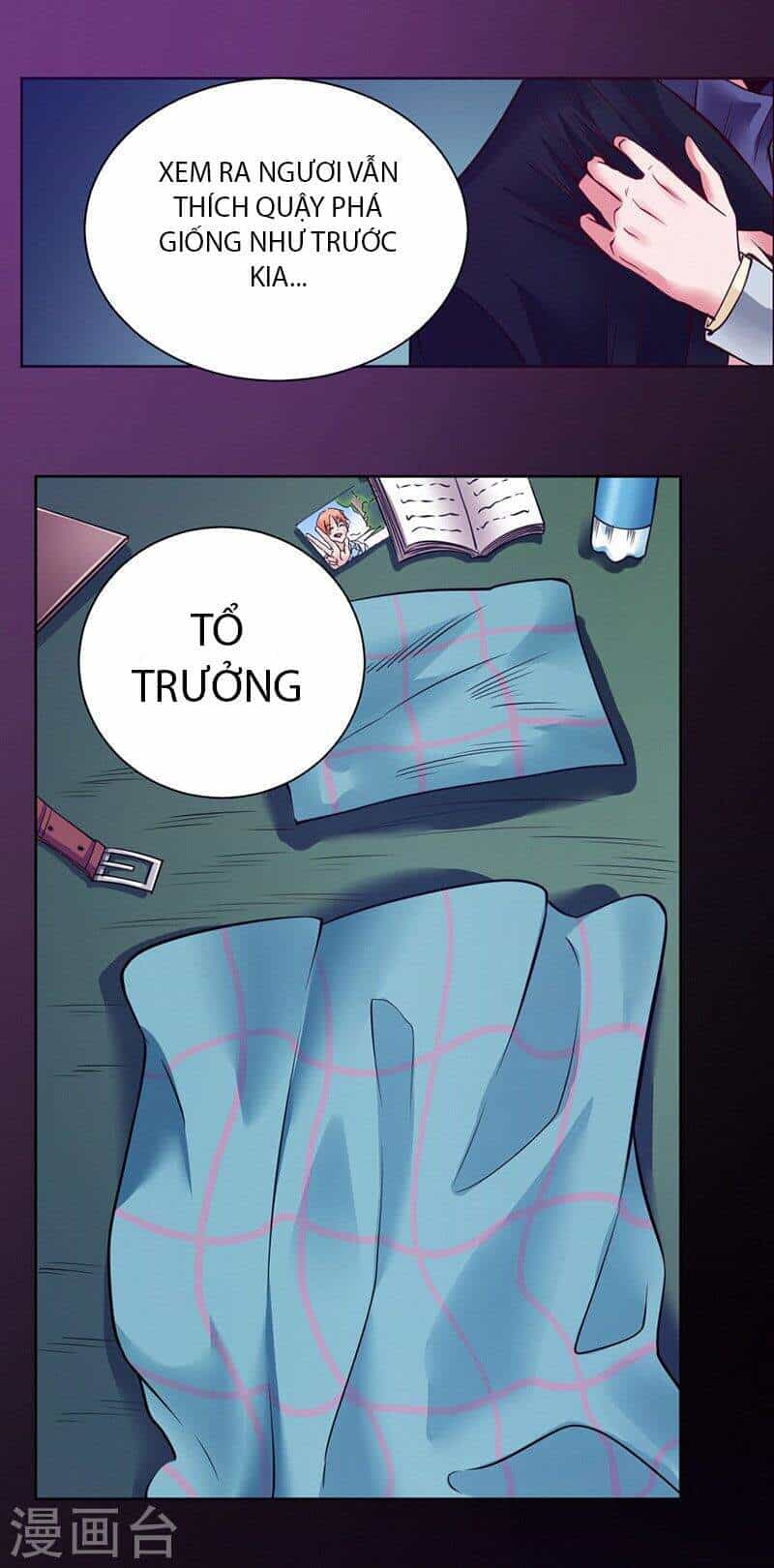 Nhất Phẩm Cao Thủ - Chương 96 - ảnh 10
