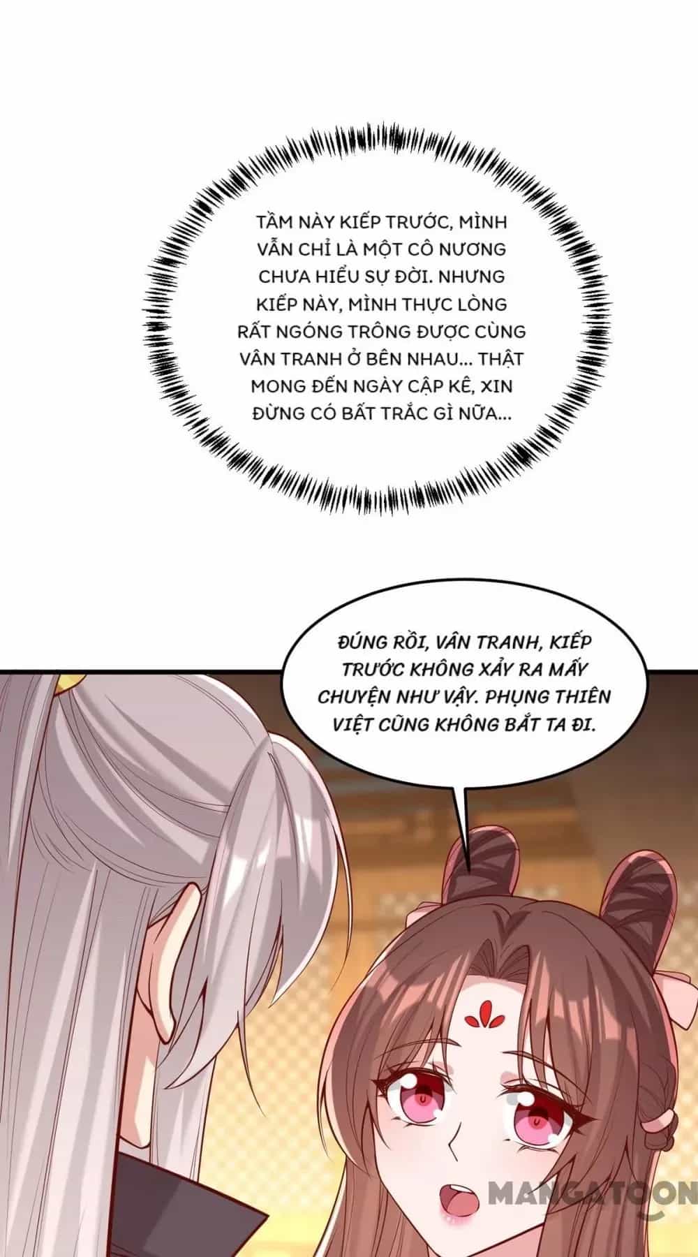 Nhất Phẩm Đích Nữ - Chương 298 - ảnh 16