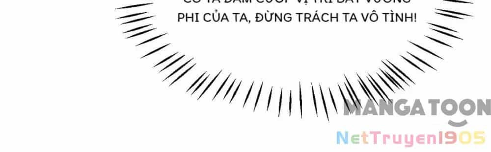 Nhất Phẩm Đích Nữ - Chương 346 - ảnh 4