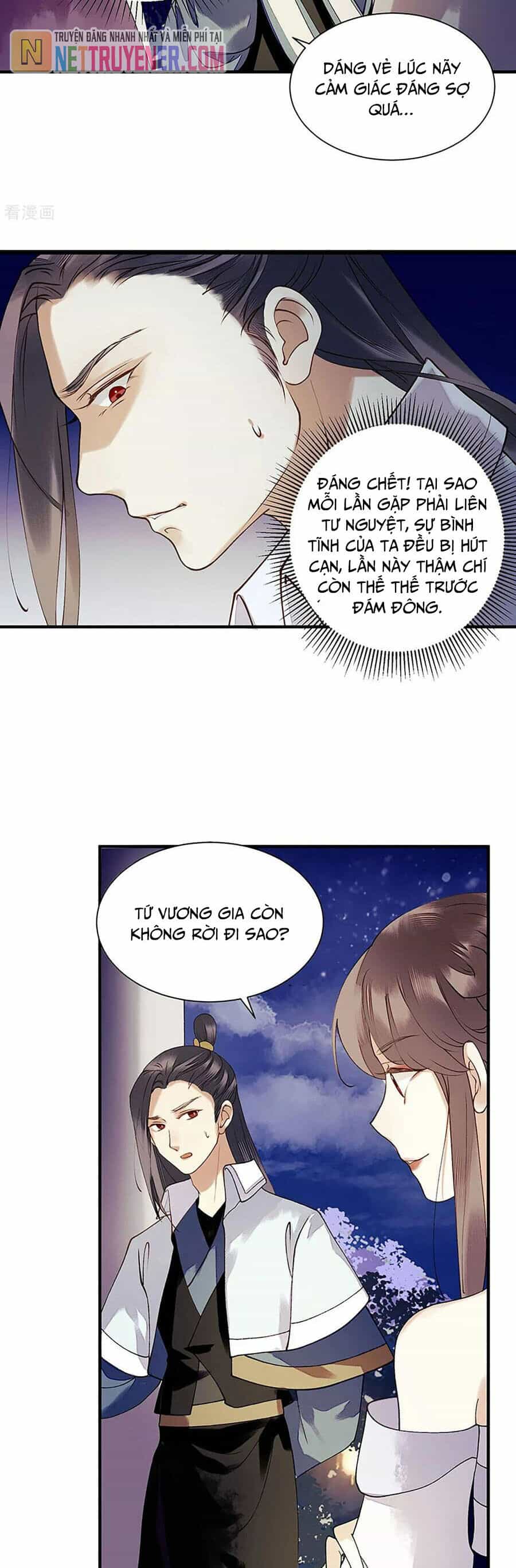 Nhất Phẩm Đích Nữ - Chương 51 - ảnh 4