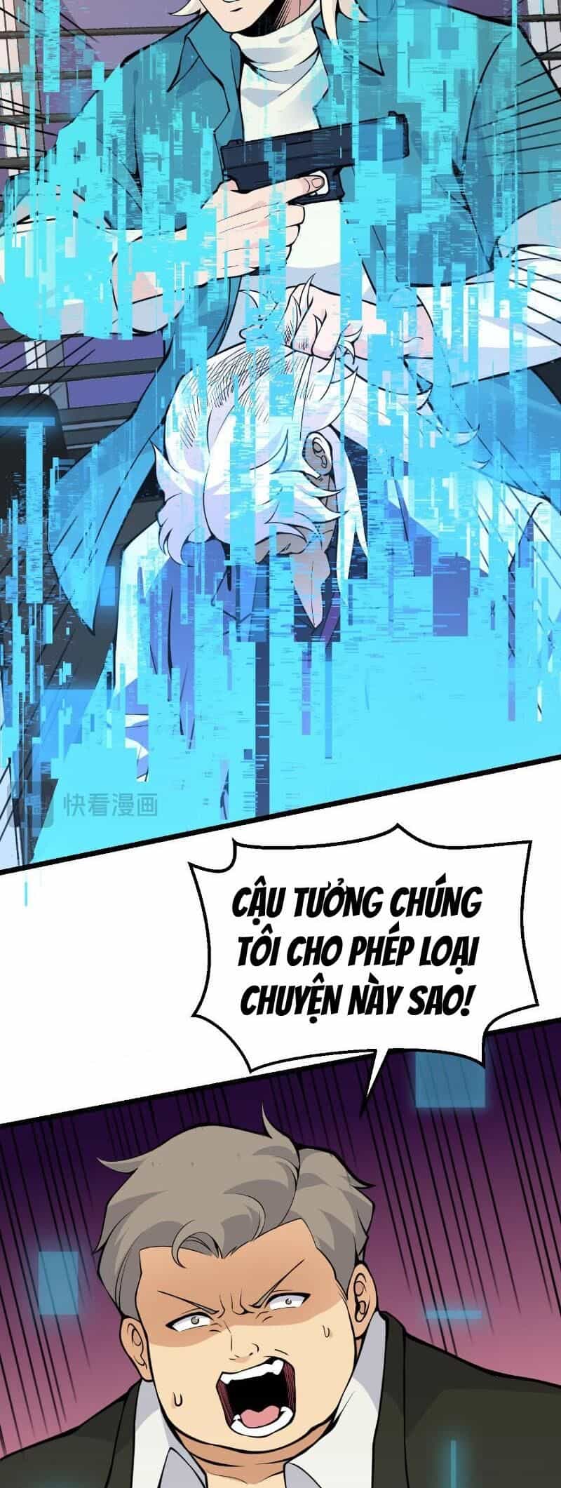 Nhất Quyền Bạo Tinh - Chương 117 - ảnh 26