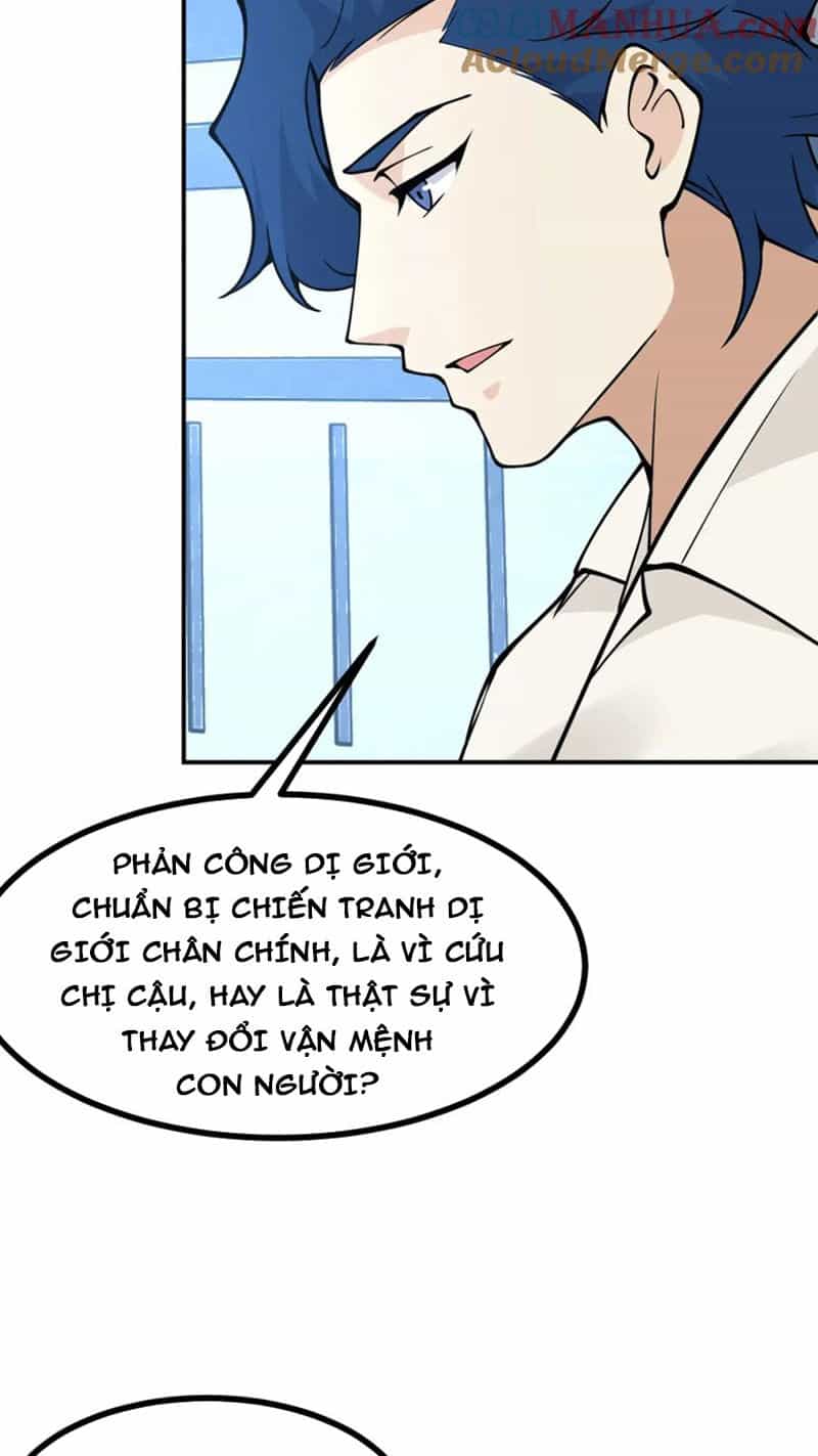 Nhất Quyền Bạo Tinh - Chương 123 - ảnh 16