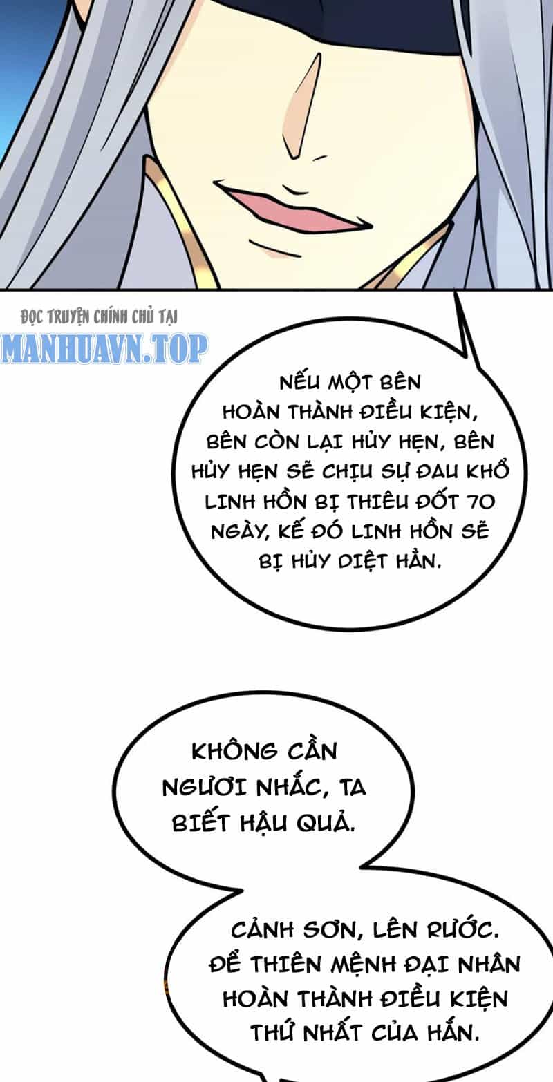 Nhất Quyền Bạo Tinh - Chương 124 - ảnh 11