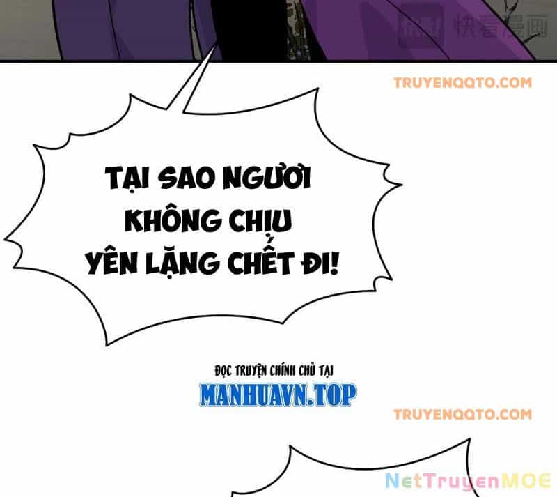 Nhất Quyền Bạo Tinh - Chương 160 - ảnh 65