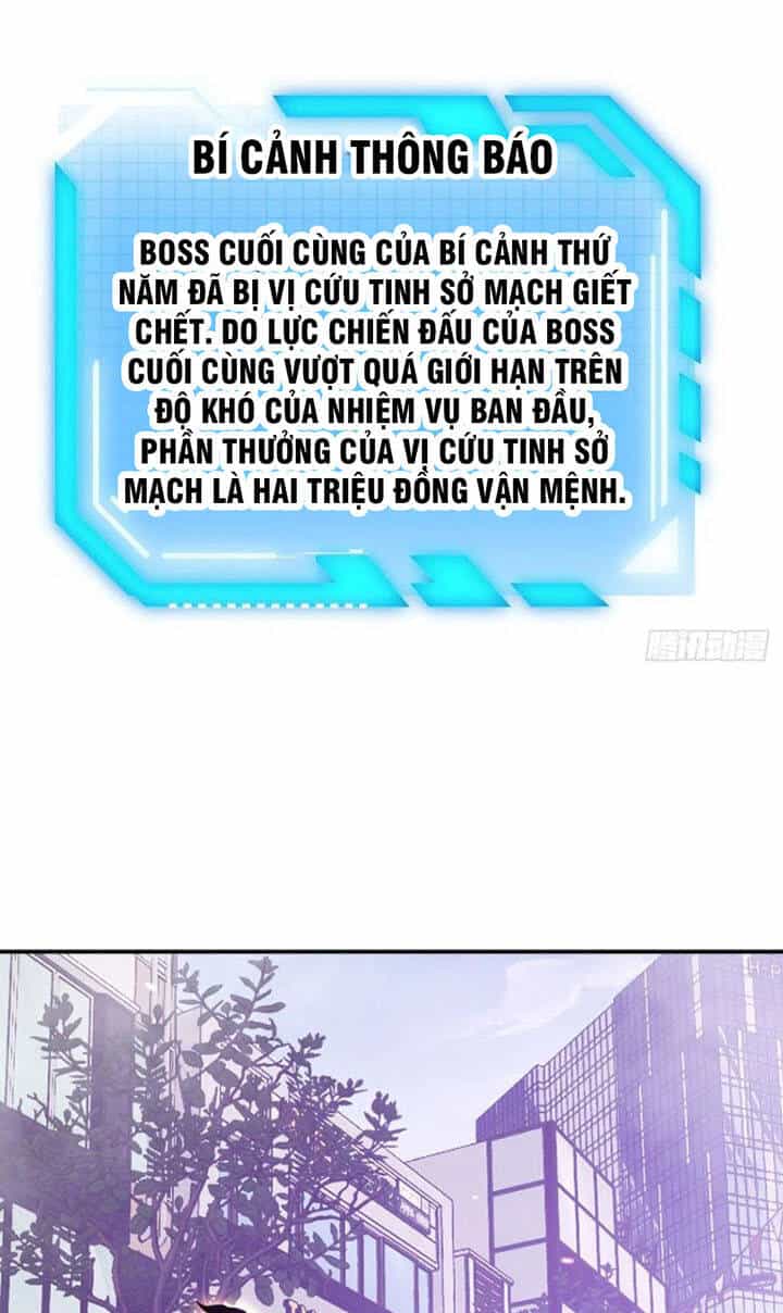 Nhất Quyền Bạo Tinh - Chương 18 - ảnh 26