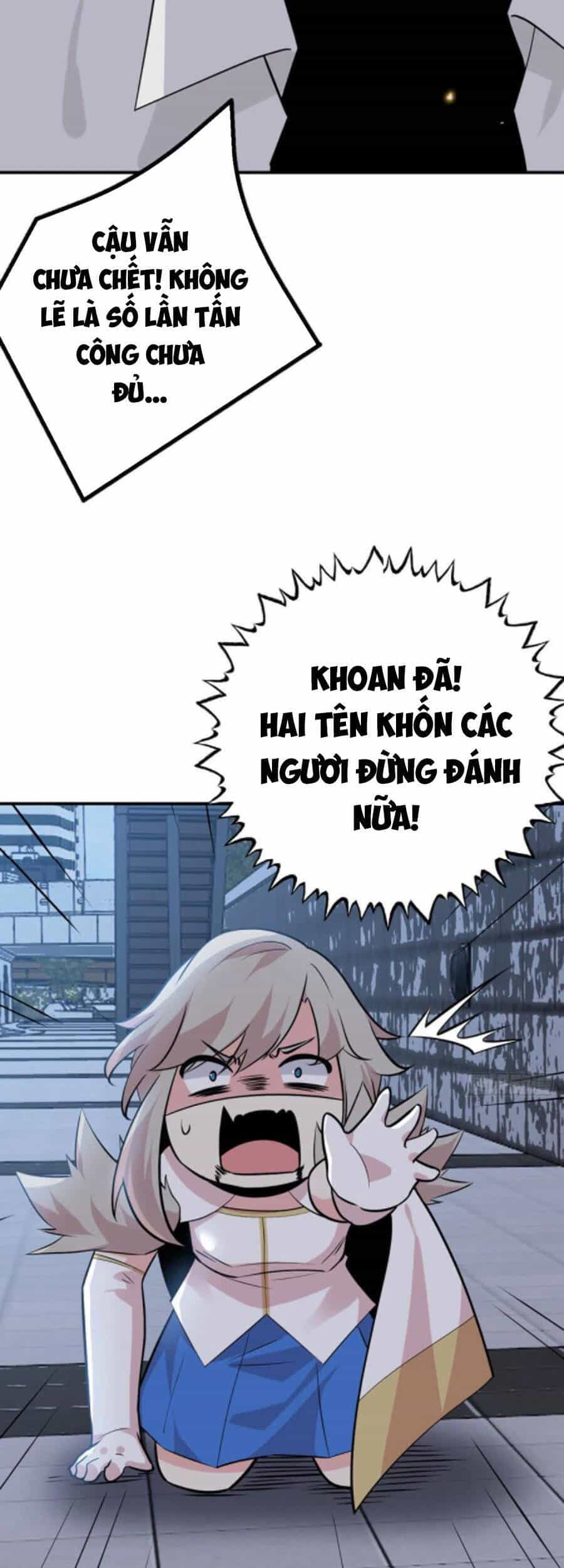 Nhất Quyền Bạo Tinh - Chương 32 - ảnh 27