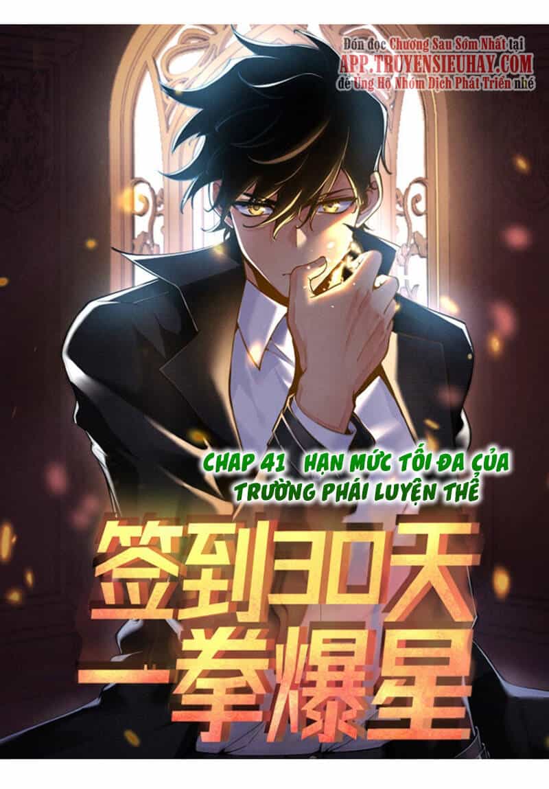 Nhất Quyền Bạo Tinh - Chương 41 - ảnh 1