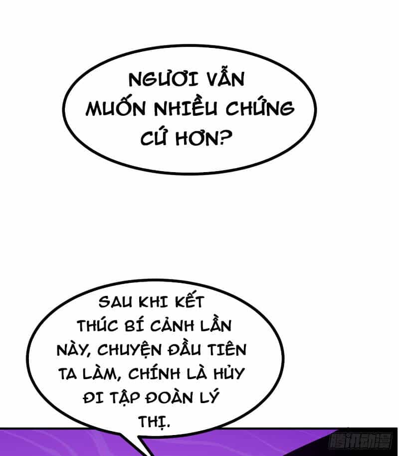 Nhất Quyền Bạo Tinh - Chương 47 - ảnh 24