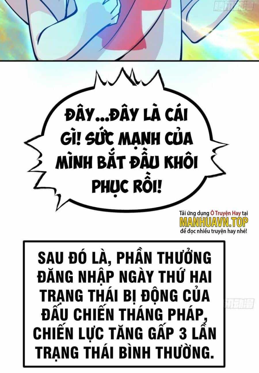 Nhất Quyền Bạo Tinh - Chương 64 - ảnh 26