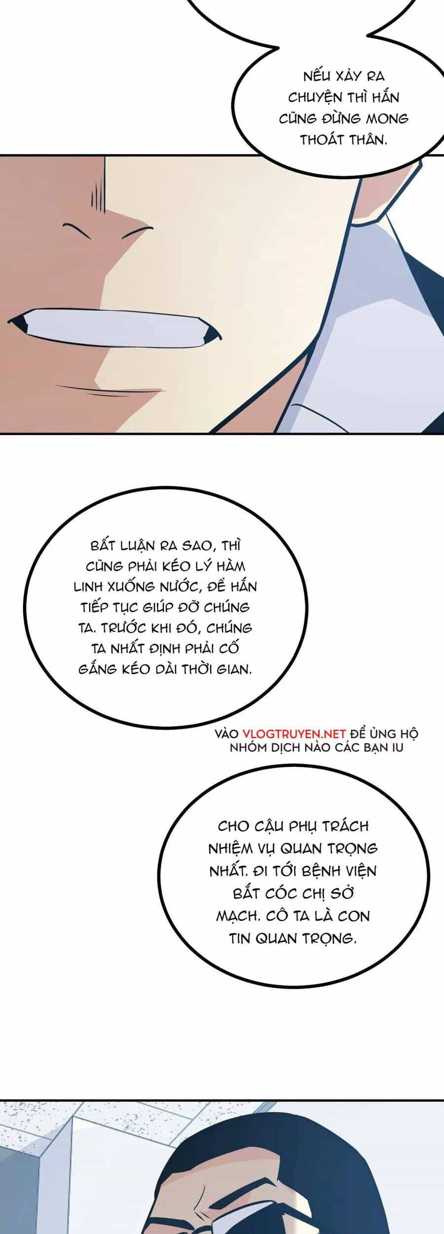 Nhất Quyền Bạo Tinh - Chương 7 - ảnh 5