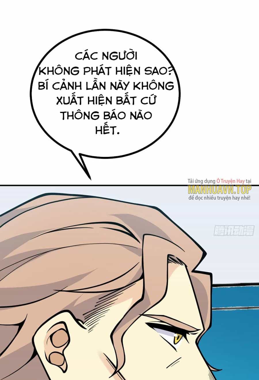 Nhất Quyền Bạo Tinh - Chương 75 - ảnh 20