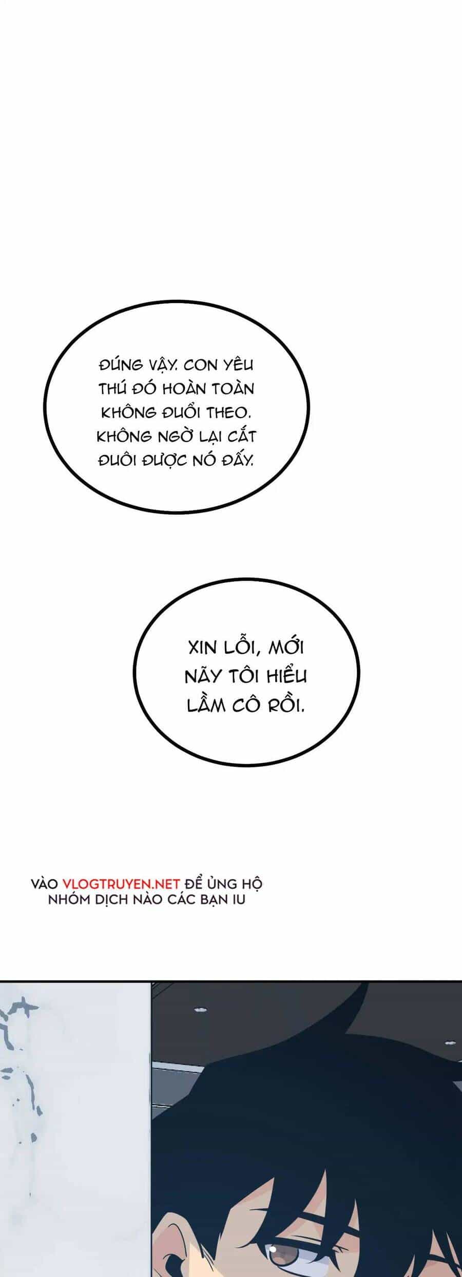 Nhất Quyền Bạo Tinh - Chương 8 - ảnh 8