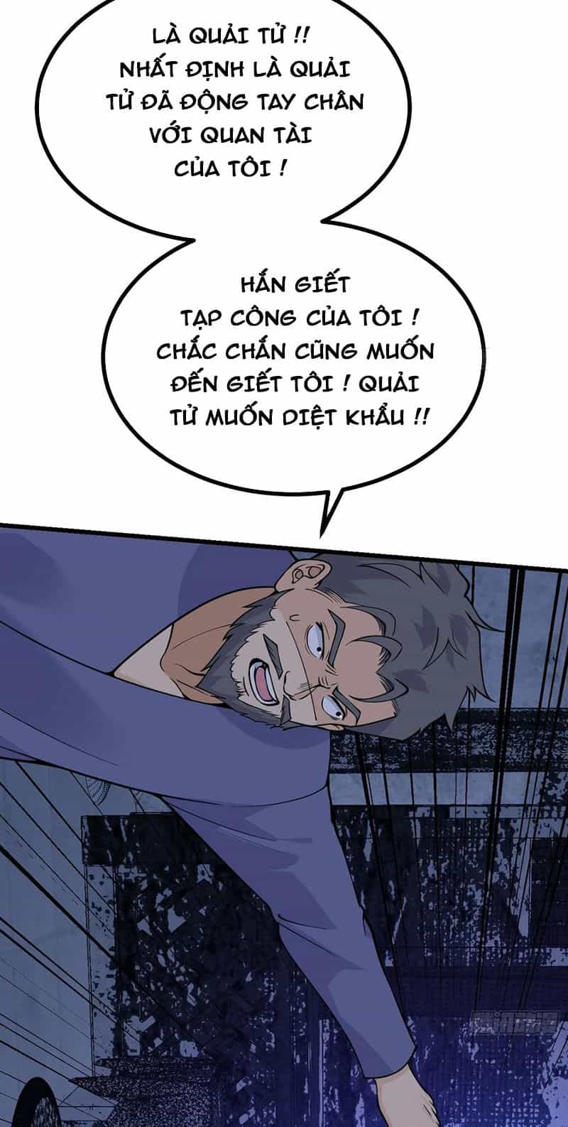 Nhất Quyền Bạo Tinh - Chương 86 - ảnh 3