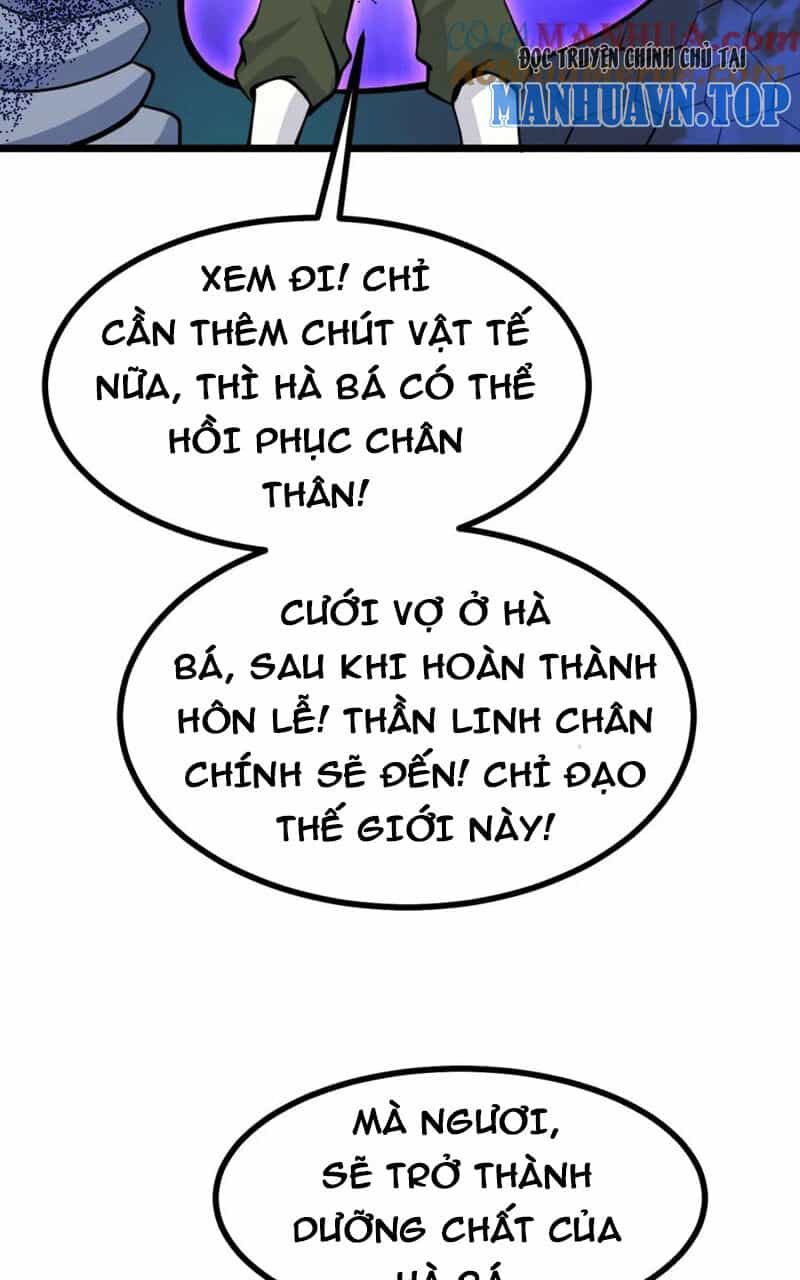 Nhất Quyền Bạo Tinh - Chương 96 - ảnh 26