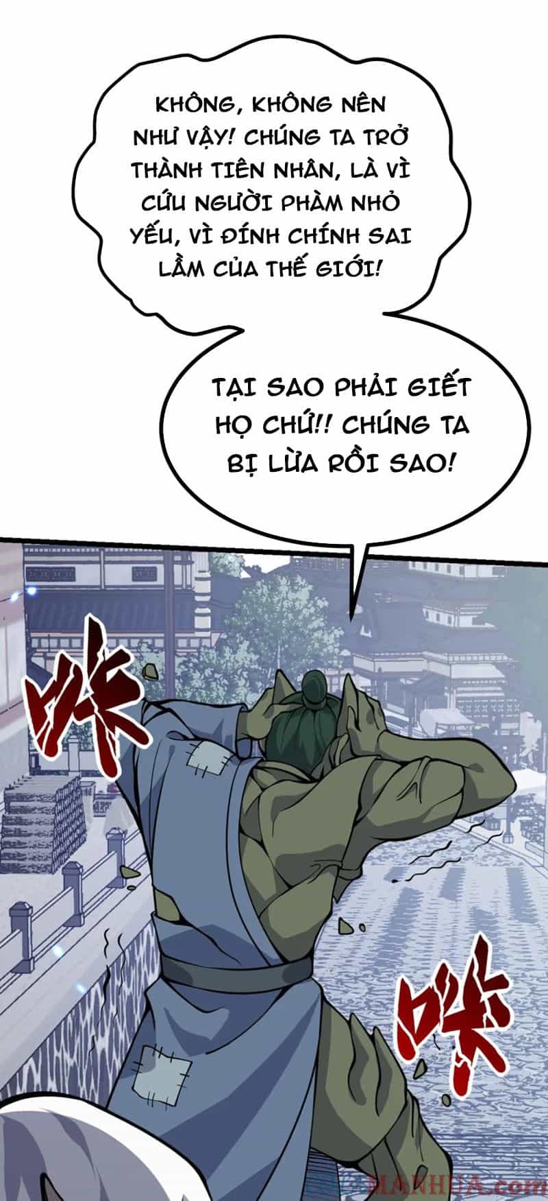 Nhất Quyền Bạo Tinh - Chương 97 - ảnh 13