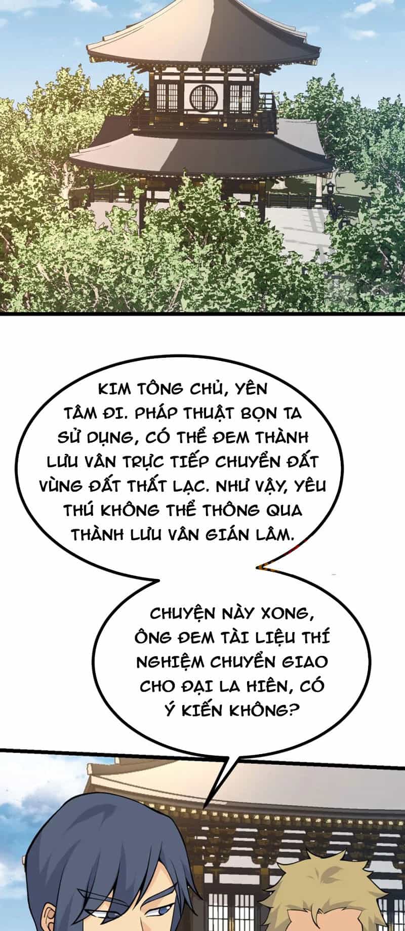 Nhất Quyền Bạo Tinh - Chương 97 - ảnh 43