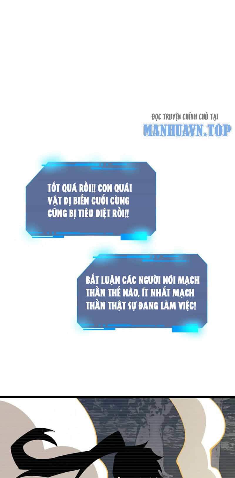 Nhất Quyền Bạo Tinh - Chương 99 - ảnh 35