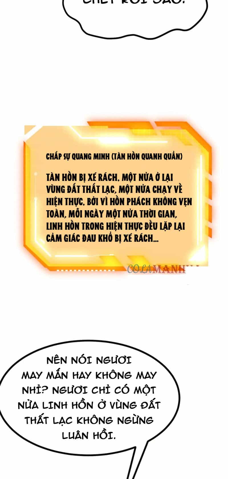 Nhất Quyền Bạo Tinh - Chương 99 - ảnh 6