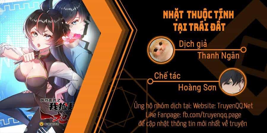 Nhặt Thuộc Tính Tại Trái Đất - Chương 1 - ảnh 1