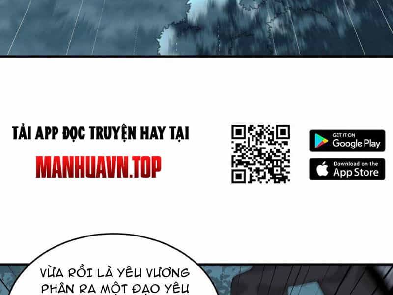 Nhị Sư Huynh Tuy Là Phàm Nhân Nhưng Rất Mạnh Mẽ - Chương 11 - ảnh 6