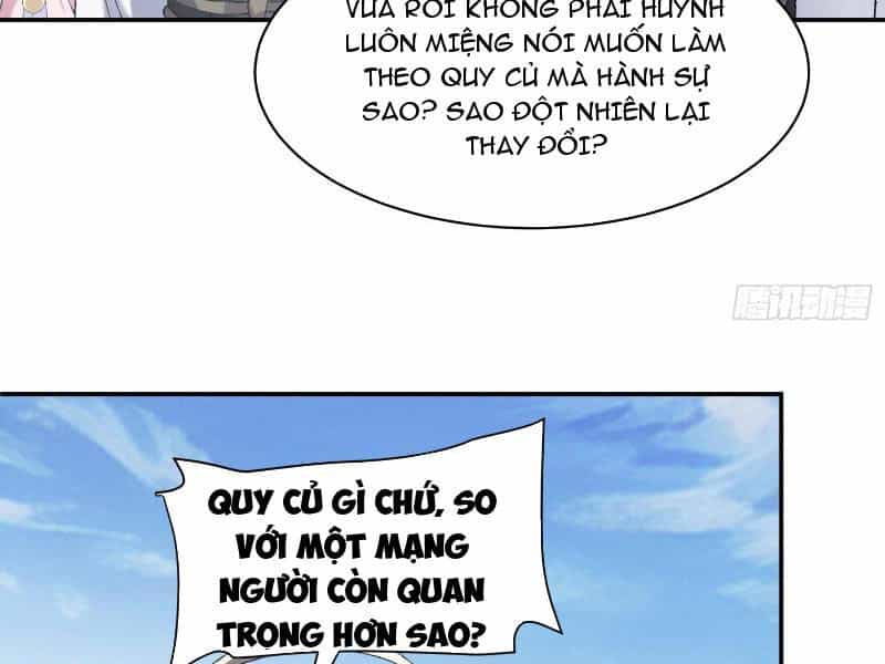 Nhị Sư Huynh Tuy Là Phàm Nhân Nhưng Rất Mạnh Mẽ - Chương 14 - ảnh 84