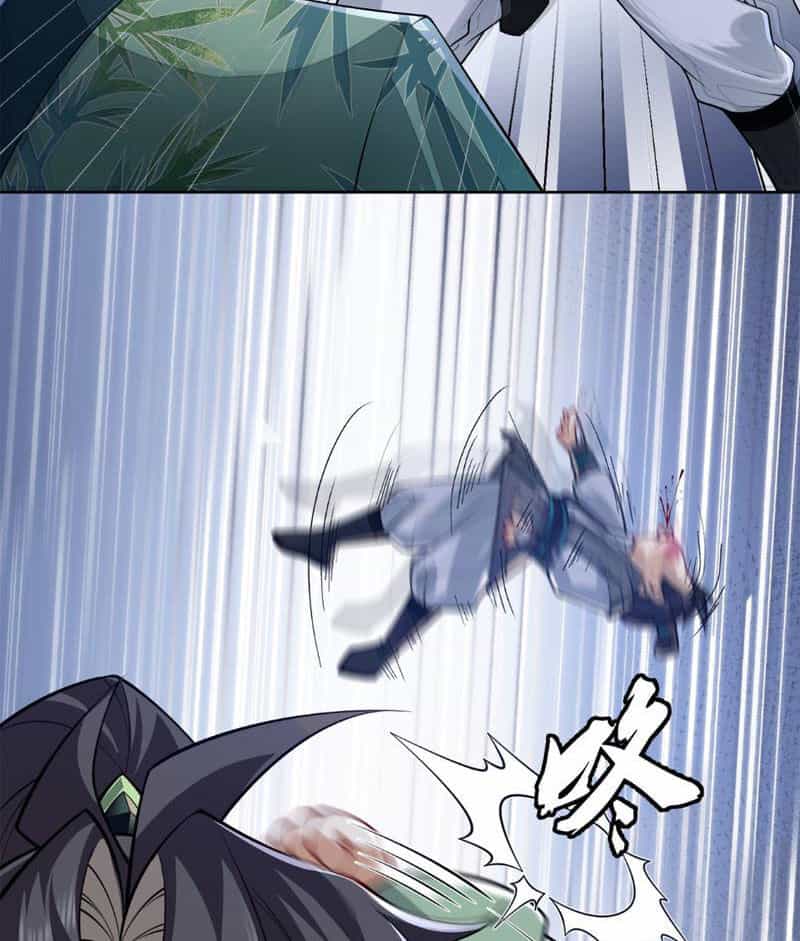 Nhị Sư Huynh Tuy Là Phàm Nhân Nhưng Rất Mạnh Mẽ - Chương 15 - ảnh 10