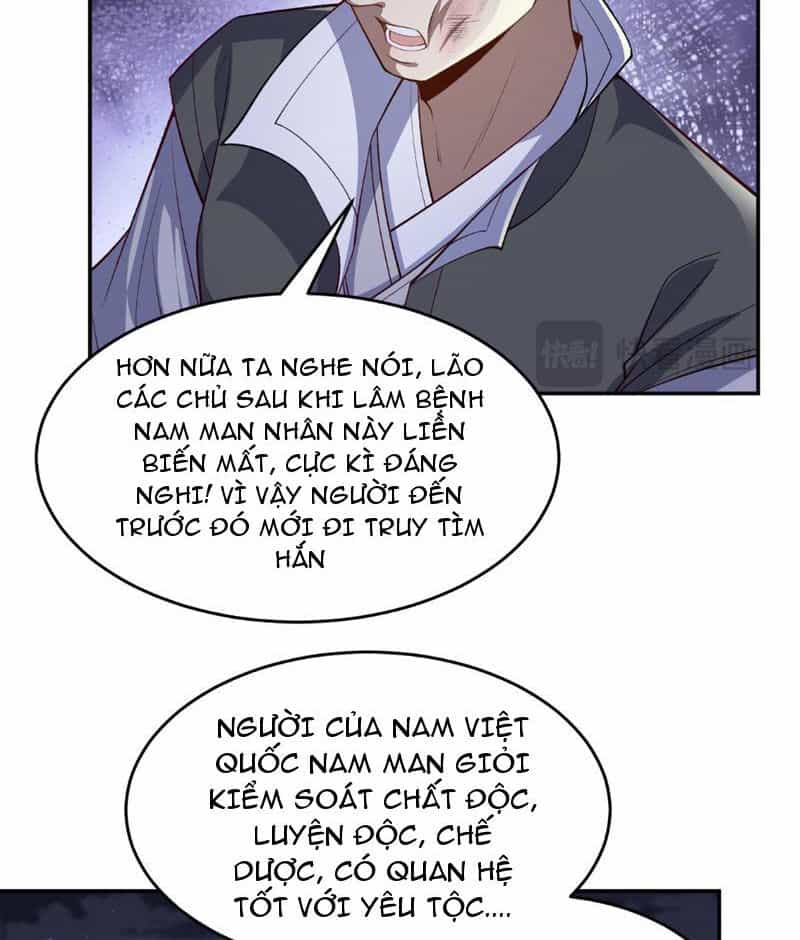 Nhị Sư Huynh Tuy Là Phàm Nhân Nhưng Rất Mạnh Mẽ - Chương 15 - ảnh 24