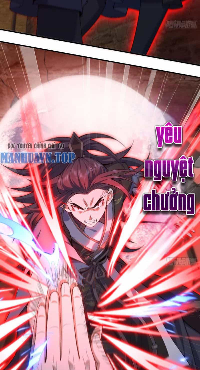 Nhị Sư Huynh Tuy Là Phàm Nhân Nhưng Rất Mạnh Mẽ - Chương 17 - ảnh 53