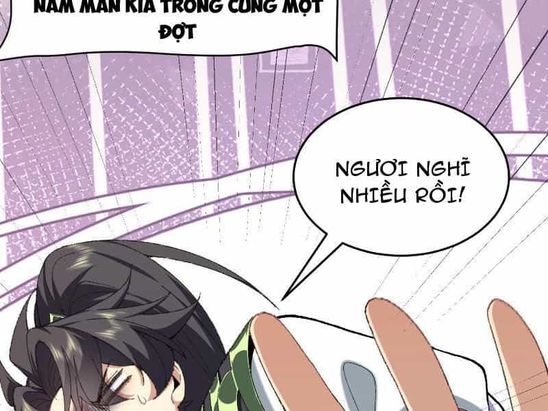 Nhị Sư Huynh Tuy Là Phàm Nhân Nhưng Rất Mạnh Mẽ - Chương 19 - ảnh 101