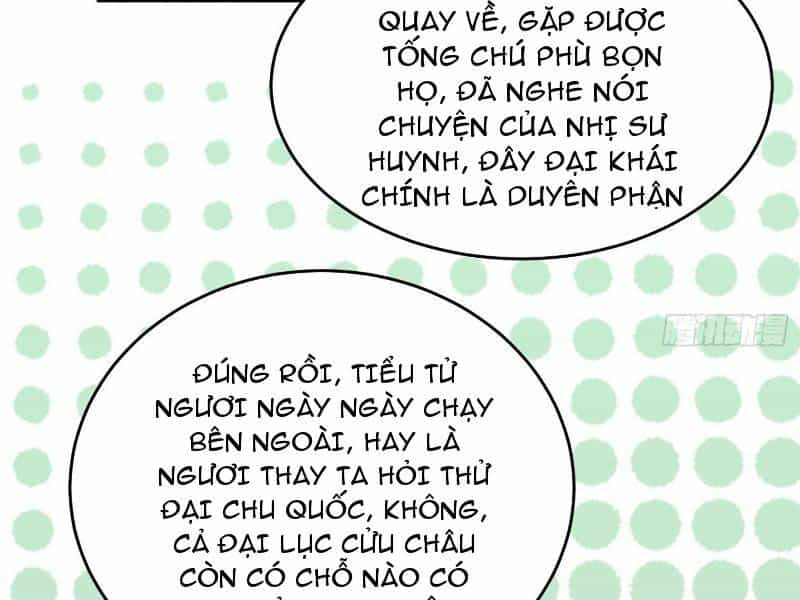 Nhị Sư Huynh Tuy Là Phàm Nhân Nhưng Rất Mạnh Mẽ - Chương 19 - ảnh 114