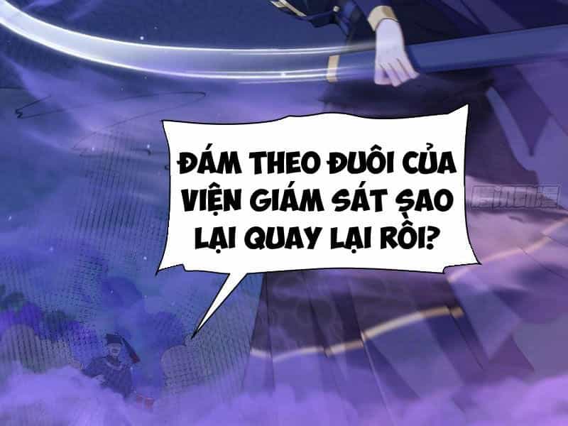 Nhị Sư Huynh Tuy Là Phàm Nhân Nhưng Rất Mạnh Mẽ - Chương 19 - ảnh 40