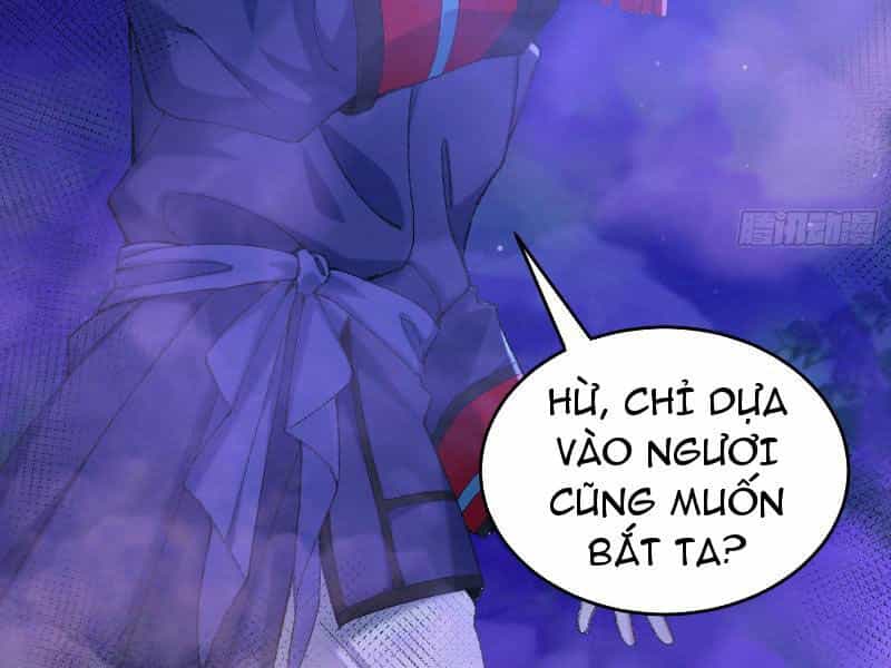 Nhị Sư Huynh Tuy Là Phàm Nhân Nhưng Rất Mạnh Mẽ - Chương 19 - ảnh 43