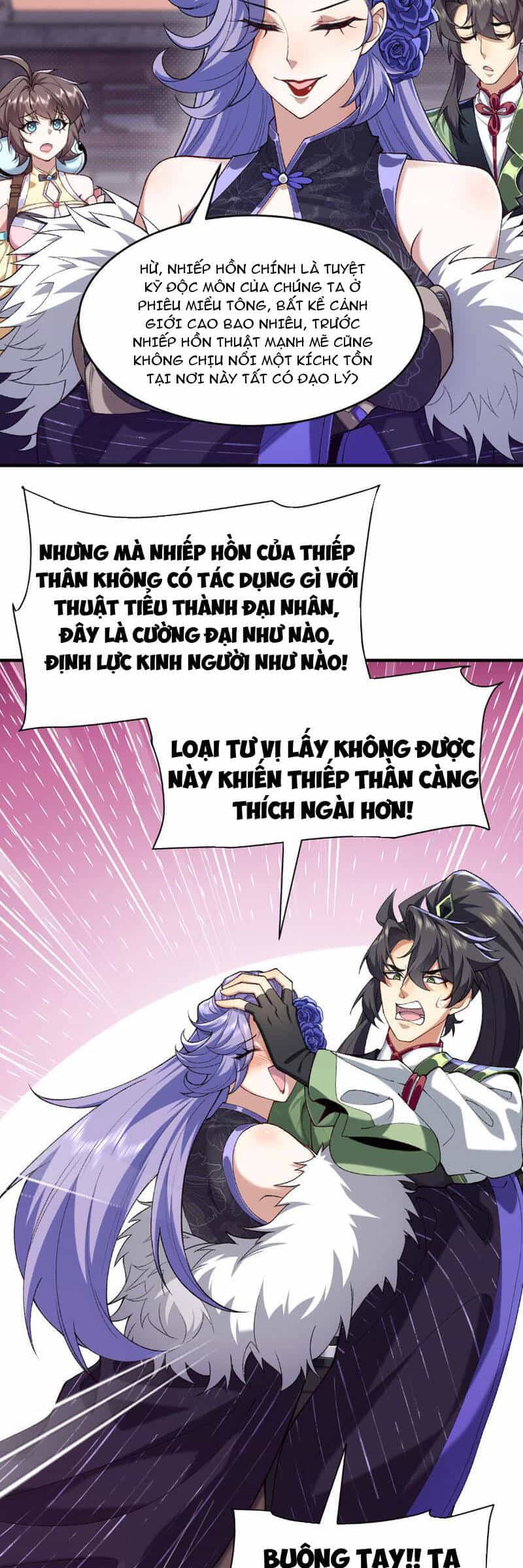 Nhị Sư Huynh Tuy Là Phàm Nhân Nhưng Rất Mạnh Mẽ - Chương 26 - ảnh 6