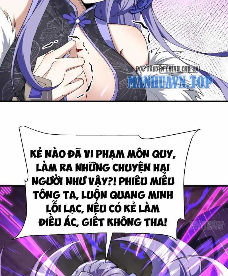 Nhị Sư Huynh Tuy Là Phàm Nhân Nhưng Rất Mạnh Mẽ - Chương 29 - ảnh 62