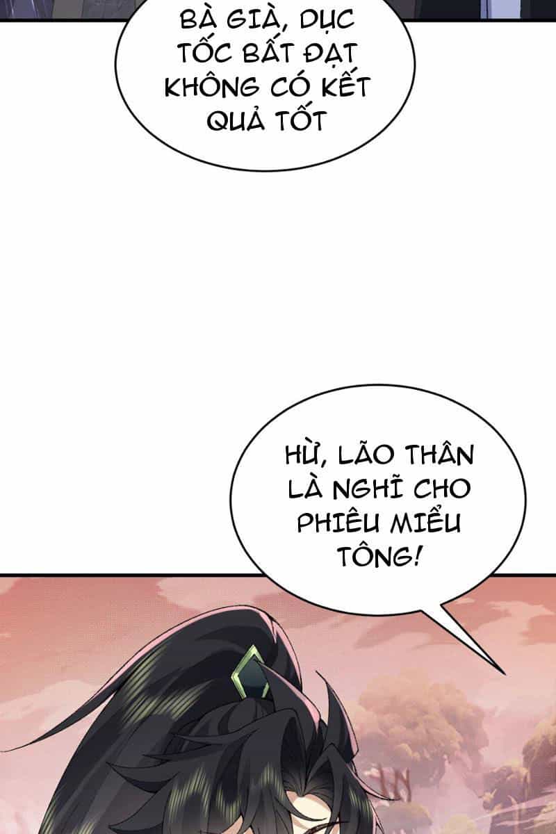 Nhị Sư Huynh Tuy Là Phàm Nhân Nhưng Rất Mạnh Mẽ - Chương 30 - ảnh 7