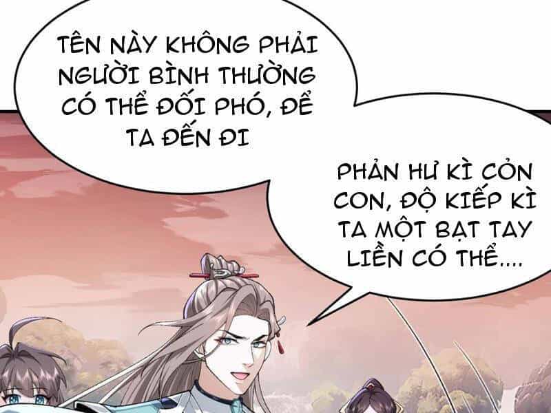 Nhị Sư Huynh Tuy Là Phàm Nhân Nhưng Rất Mạnh Mẽ - Chương 31 - ảnh 112