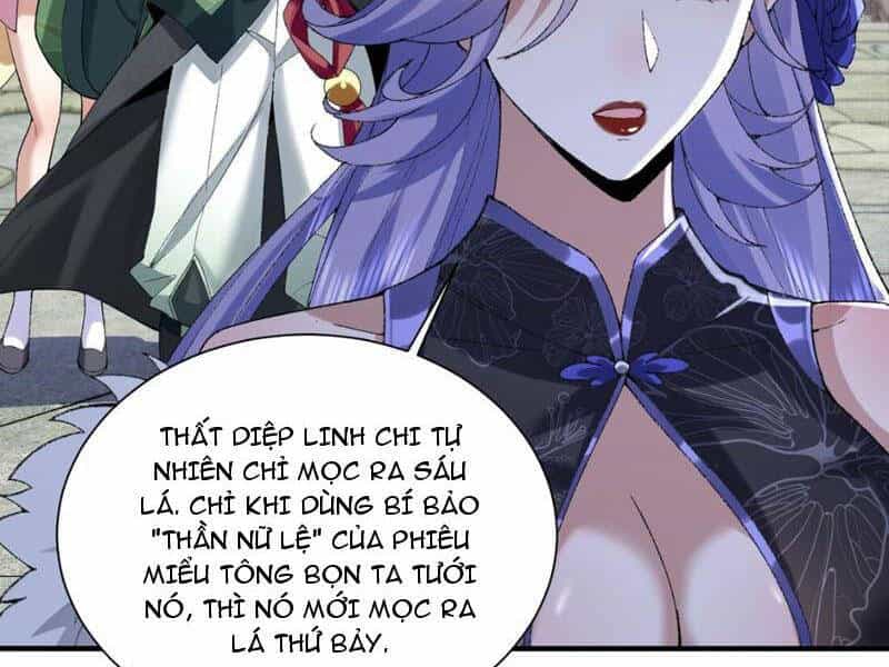 Nhị Sư Huynh Tuy Là Phàm Nhân Nhưng Rất Mạnh Mẽ - Chương 32 - ảnh 31