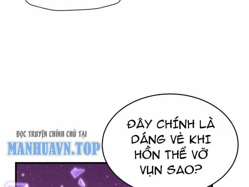 Nhị Sư Huynh Tuy Là Phàm Nhân Nhưng Rất Mạnh Mẽ - Chương 34 - ảnh 105