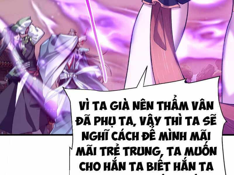 Nhị Sư Huynh Tuy Là Phàm Nhân Nhưng Rất Mạnh Mẽ - Chương 34 - ảnh 132