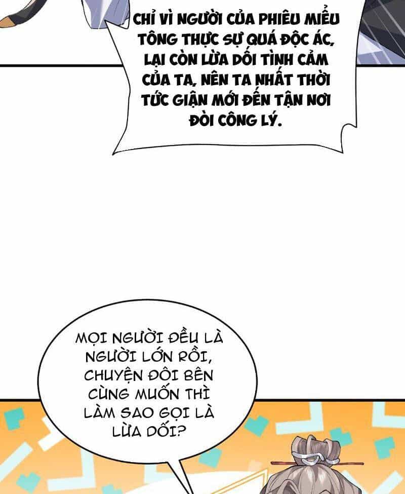 Nhị Sư Huynh Tuy Là Phàm Nhân Nhưng Rất Mạnh Mẽ - Chương 35 - ảnh 12