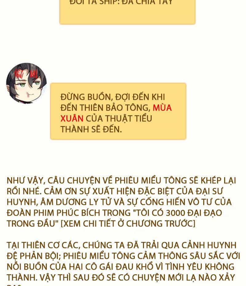 Nhị Sư Huynh Tuy Là Phàm Nhân Nhưng Rất Mạnh Mẽ - Chương 35 - ảnh 86