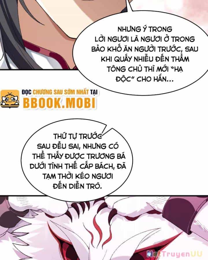 Nhị Sư Huynh Tuy Là Phàm Nhân Nhưng Rất Mạnh Mẽ - Chương 44 - ảnh 143