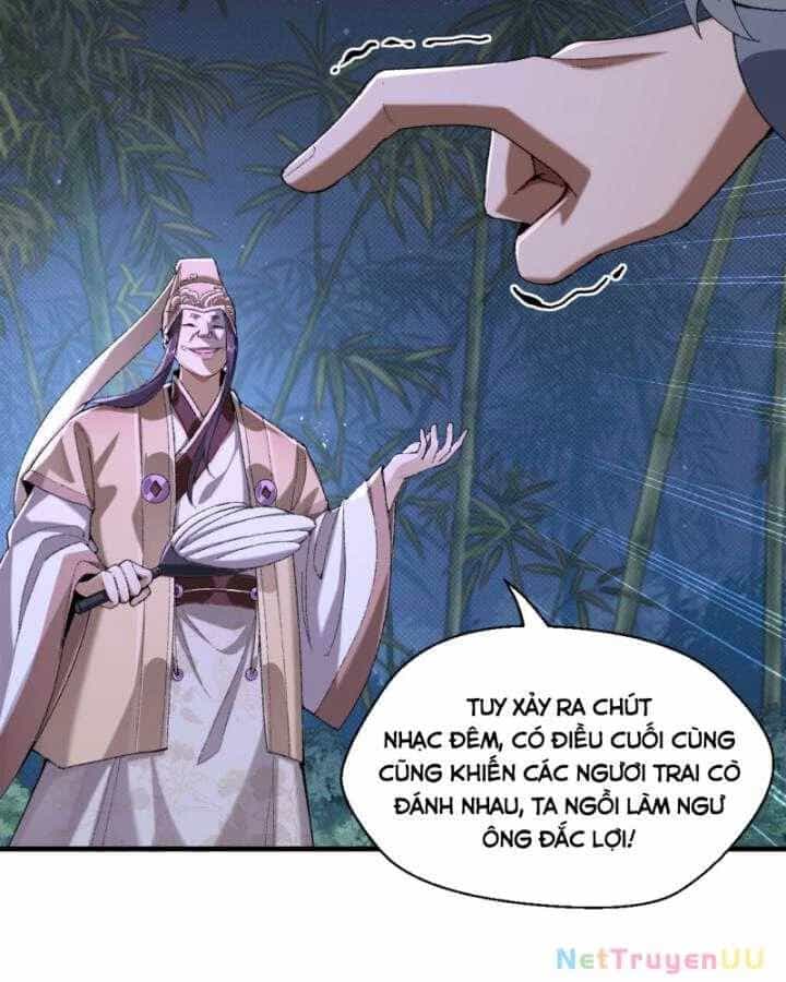 Nhị Sư Huynh Tuy Là Phàm Nhân Nhưng Rất Mạnh Mẽ - Chương 50 - ảnh 16