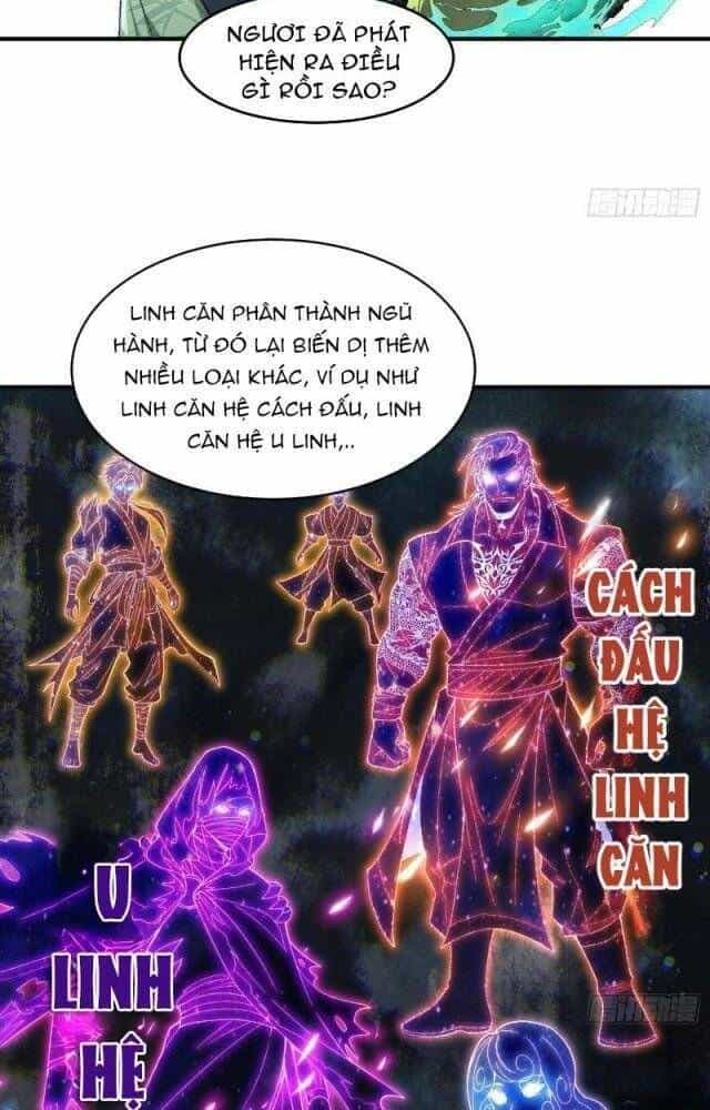 Nhị Sư Huynh Tuy Là Phàm Nhân Nhưng Rất Mạnh Mẽ - Chương 53 - ảnh 177