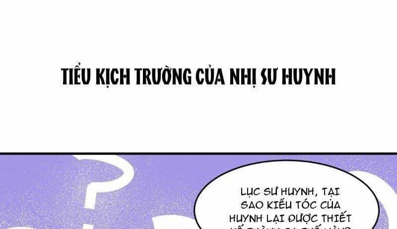 Nhị Sư Huynh Tuy Là Phàm Nhân Nhưng Rất Mạnh Mẽ - Chương 65 - ảnh 100